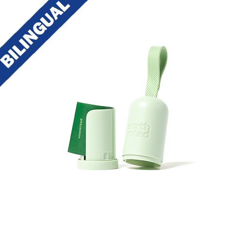 Earthrated - Distributeur 2.0 (15 Sacs). Bêtes Gourmandes, spécialiste en nourriture et produits pour chien et chat en ligne et en magasin à Québec.