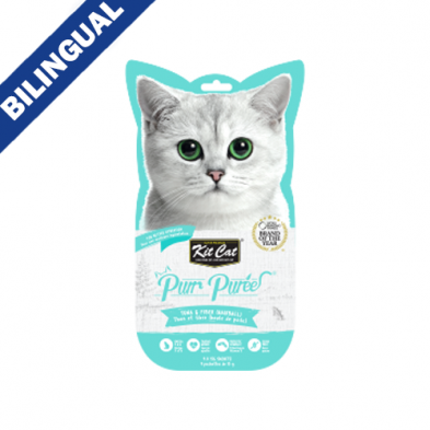 KIT CAT - Tube pour boule de poil 60g