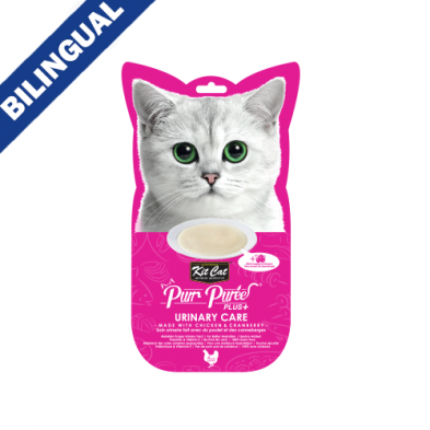 KIT CAT - Tube soins urinaire 60g