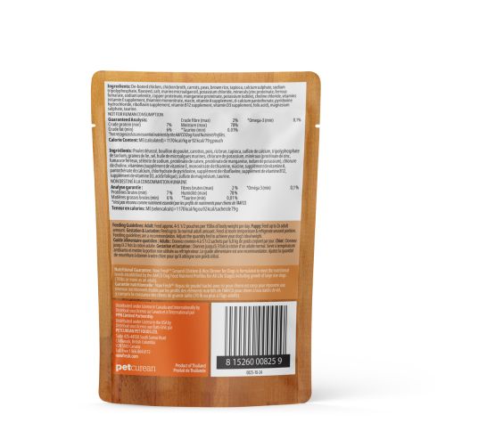 NOW FRESH - Nourriture humide sans grains pour chien poulet & riz 2.8oz. Bêtes Gourmandes, boutique spécialisée alimentation, éducation et sports pour chiens à Québec.