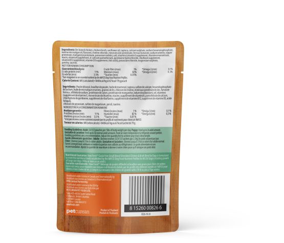 NOW FRESH - Nourriture humide sans grains pour chien poulet & bouillon 2.8oz. Bêtes Gourmandes, boutique spécialisée alimentation, éducation et sports pour chiens à Québec.