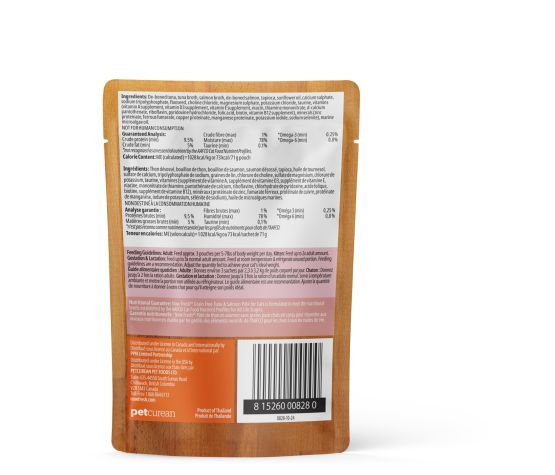 NOW FRESH - Nourriture humide sans grains pour chat thon & saumon 2.5oz. Bêtes Gourmandes, boutique spécialisée alimentation, éducation et sports pour chiens à Québec.