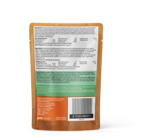 NOW FRESH - Nourriture humide sans grains pour chat poulet & canard 2.5oz. Bêtes Gourmandes, boutique spécialisée alimentation, éducation et sports pour chiens à Québec.