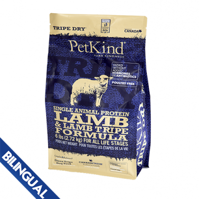 PETKIND - Single agneau et tripe d'agneau. Bêtes Gourmandes, boutique spécialisée en alimentation, éducation et sports canins à Québec.