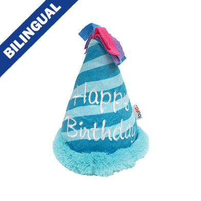 FFB - Peluche chapeau de fête. Bêtes Gourmandes, boutique spécialisée alimentation, éducation et sports pour chiens à Québec.