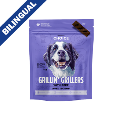 NUTRISOURCE - Grillin' Grillers lanière tendre pour chien au boeuf. Bêtes Gourmandes, boutique spécialisée alimentation, éducation et sports pour chiens à Québec.