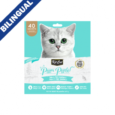 KIT CAT - Pâté en tubes pour chats 40x15g