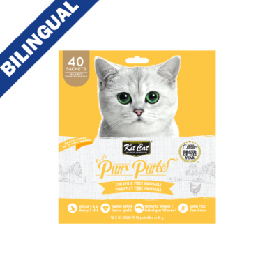 KIT CAT - Pâté en tubes pour chats 40x15g