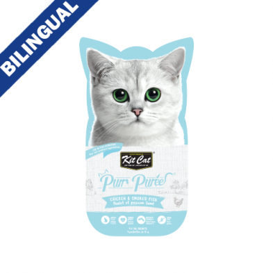 KIT CAT - Tube pour chat 60g