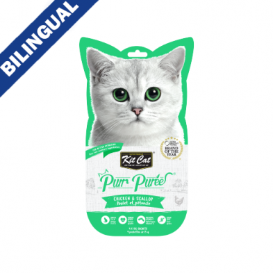 KIT CAT - Tube pour chat 60g