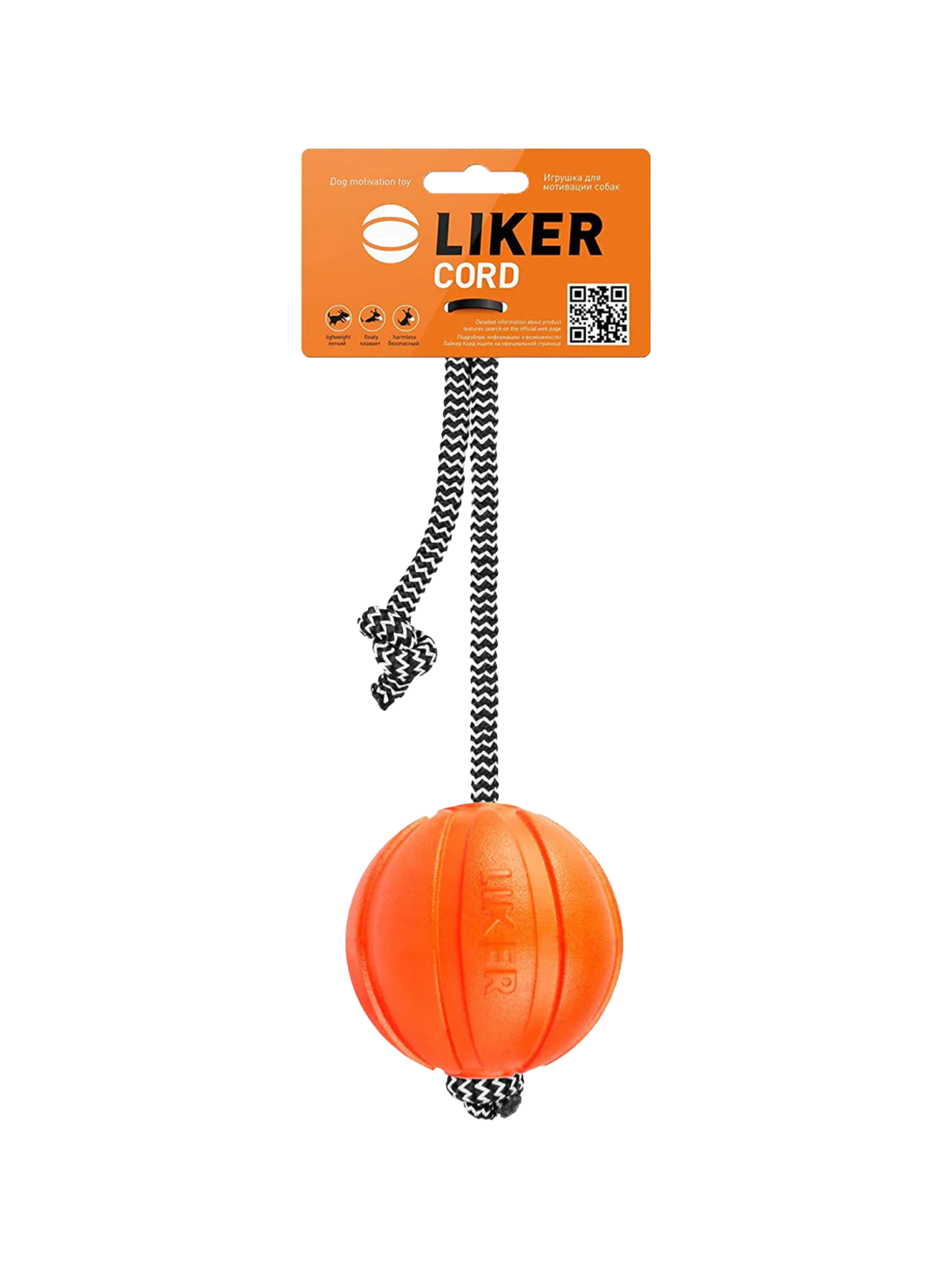 COLLAR - Liker corde 7cm. Bêtes Gourmandes, boutique spécialisée alimentation, éducation et sports pour chiens à Québec.