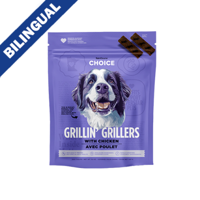 NUTRISOURCE - Grillin' Grillers lanière tendre pour chien au poulet. Bêtes Gourmandes, boutique spécialisée alimentation, éducation et sports pour chiens à Québec.