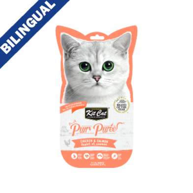KIT CAT - Tube pour chat 60g