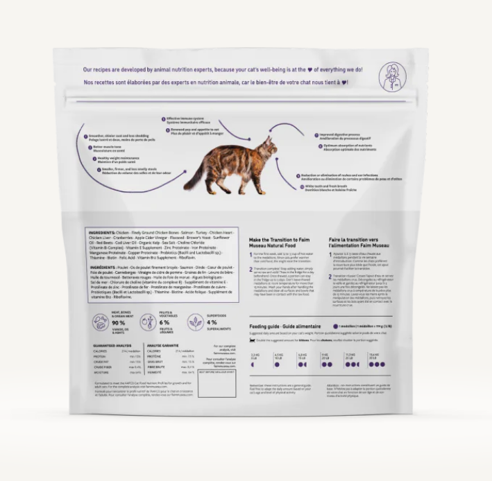 FAIM MUSEAU - Poulet & saumon pour chat