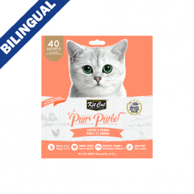KIT CAT - Pâté en tubes pour chats 40x15g