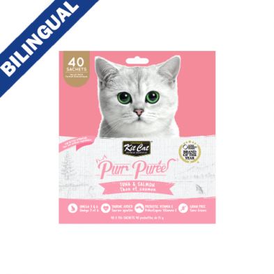 KIT CAT - Pâté en tubes pour chats 40x15g